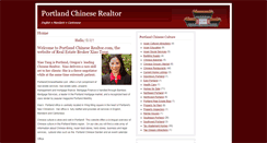 Desktop Screenshot of portlandchineserealtor.com